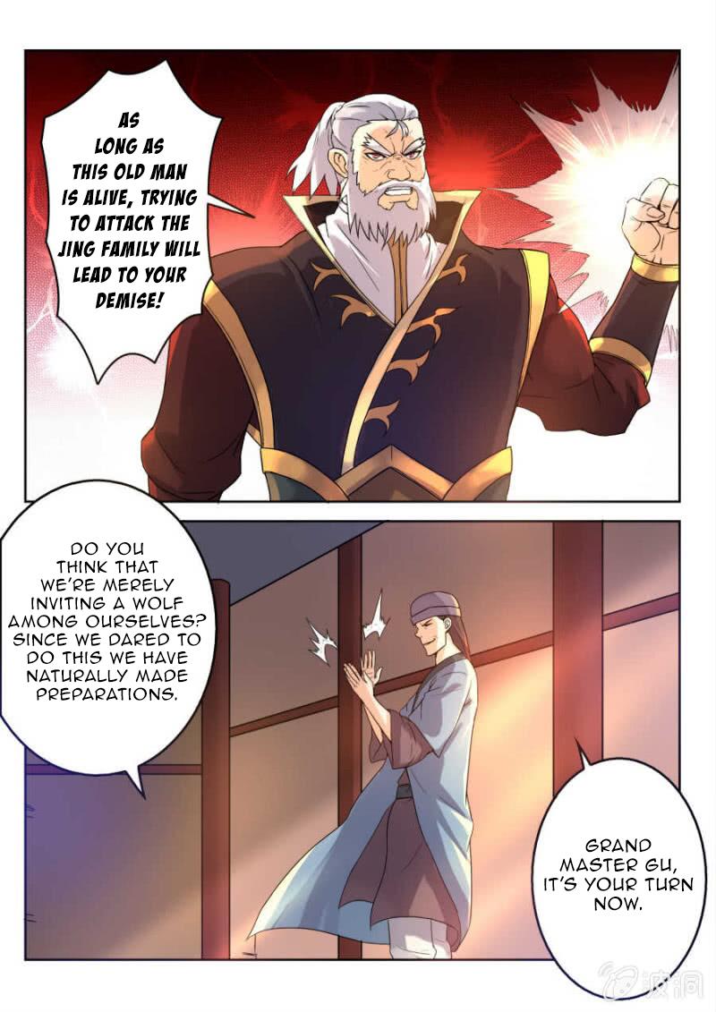 Peerless Heavenly Emperor Chapter 8 7